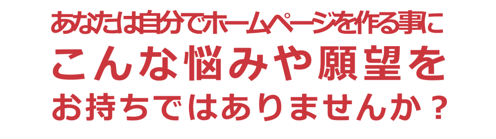 nayami nayami